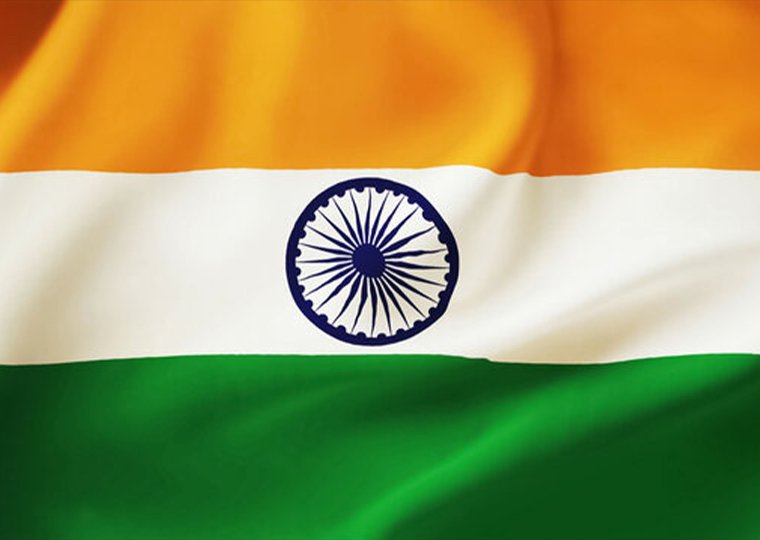 Bangalore (Return Ticket)