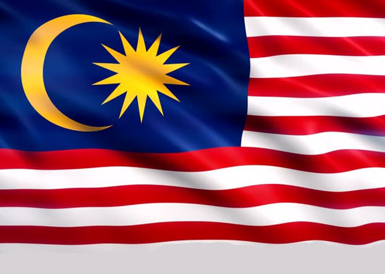 Malasiya (One Way Ticket)