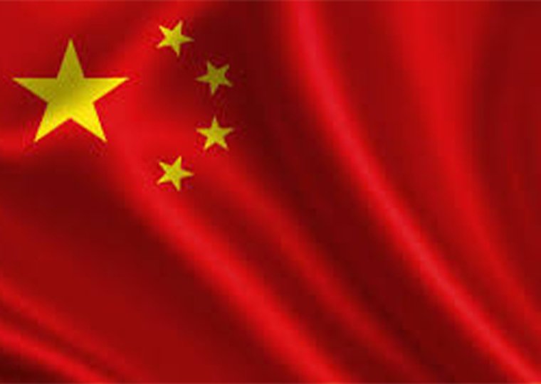 China (Return Ticket)